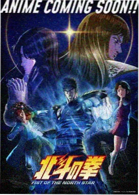 修仙动漫推荐